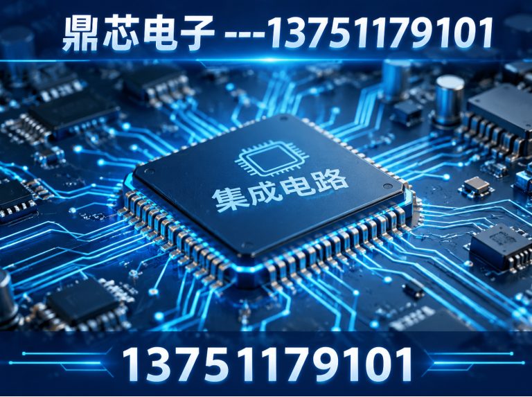 盐城低压MOS展示图